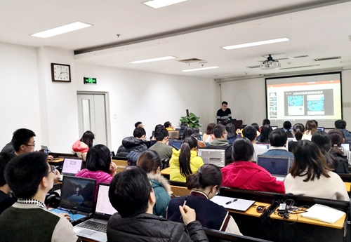 理化所组织3ds Max技能培训 中国科学院理化技术研究所